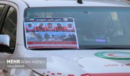 بازدید نمایندگان مجلس از نقاط آسیب‌دیده ساختمان توانبخشی هلال‌احمر
