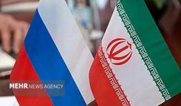 جزئیات حضور هیات تجاری روسیه در ایران