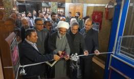 برپایی هجدهمین نمایشگاه بین‌المللی عکس مهر محرم در سمنان