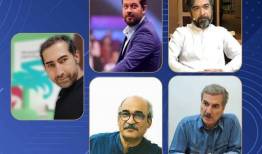 «بدنام» حامد عنقا مجوز گرفت/ پژمان بازغی تهیه‌کننده شد