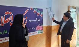 مدیرکل تعاون لرستان: واحدهای تولیدی و صنعتی پیشران‌های اصلی اقتصاد مقاومتی هستند