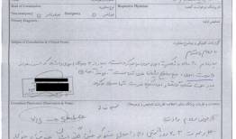 ادعای CNN درباره تجاوز به «آرمیتا عباسی»
