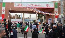 ۴۷ سال همراهی دانشگاه صنعتی شریف با انقلاب اسلامی