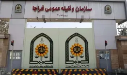 این افراد به سربازی فراخوانده شدند
