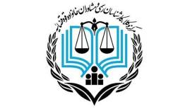 سامانه پیامکی ثبت درخواست کارشناسی آسیب دیدگان جنگ اخیر راه اندازی شد