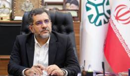 برنامه صندوق نوآوری برای رشد تولید دانش بنیان