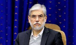 برنامه‌های مدیریت و بهینه‌سازی مصرف انرژی در دانشگاه‌ها کلید خورد