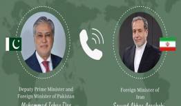 گفت وگوی تلفنی وزیران خارجه ایران و پاکستان