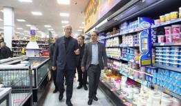 بازار کالاهای اساسی استان در شرایط عادی است