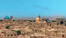 مشهد الرضا در آیینه مستند/ از دشت طوس تا آبادشهر مشهد