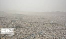 ثبت هشتمین روز آلاینده در لرستان