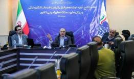۱۰۷ دستگاه دولتی تمام خدمات خود را الکترونیکی کردند