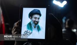 بیعت جامعه پزشکی با رهبر سوم انقلاب اسلامی