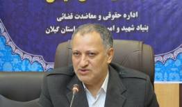 نقش پررنگ خانواده در کنترل آسیب های فضای مجازی بی بدیل است