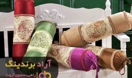 چگونه می‌توانیم به درآمد بالا برسیم؟