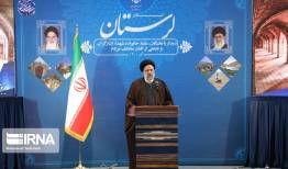 بیکاری لرستان با وجود امکانات بالا من را بسیار رنج می‌دهد
