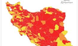 قرارگیری ۹ شهرستان لرستان در وضعیت قرمز کرونایی
