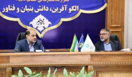  افزایش تعداد کارگاه های راه آهن لرستان 
