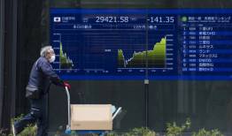 افت سهام آسیا اقیانوسیه در معاملات امروز