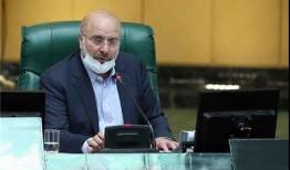 قالیباف قانون واردات خودرو را به دولت ابلاغ کرد