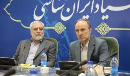 امضای تفاهمنامه بین بنیاد ایران‌شناسی و سازمان امور دانشجویان