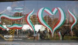 اعزام راهنمایان گردشگری ایران به جام جهانی قطر