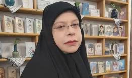 عارفی که از عرفان دکان نساخت / این کتاب پرتره‌ای از آیت‌الله قاضی است