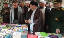 نمایشگاه قرآن، جلوه‌گاه همدلی و بستر انس با سیره علوی