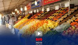 حمله به اطراف یک میدان میوه و تره‌بار توسط رژیم صهیونیستی و آمریکا