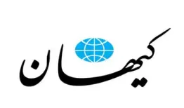 کیهان خواستار برخورد سخت با وریا و ساعدی‌نیا شد