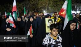 کاشانی ها در میدان شهید آیت الله خامنه‌ای تجمع کردند