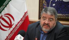 ابلاغ طرح راهبردی حفاظت از زیرساخت‌های کشور 