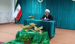 رمضان فرصتی استثنایی برای بازخوانی اعمال است