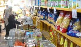 بازار تهران زیر سایه جنگ؛ عرضه کالاهای اساسی بدون کمبود