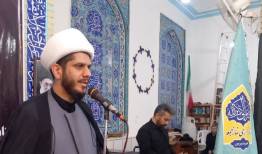 امام جمعه قصرشیرین: راهپیمایی روزقدس نماد اتحاد و اقتدار ملت ایران است