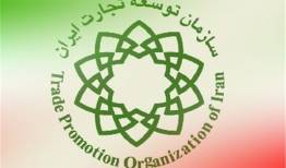 اطلاعیه ممنوعیت واردات واحدهای بازرگانی یک شبه ملغی شد