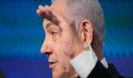 تظاهرات در اعتراض به ورود نتانیاهو به کاخ سفید 