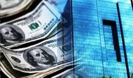 موافقت شورای پول و اعتبار با فعالیت مرکز مبادله ارز و طلای ایران