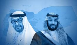 شرکت‌های اماراتی در نمایشگاه نظامی عربستان مشارکت نمی‌کنند