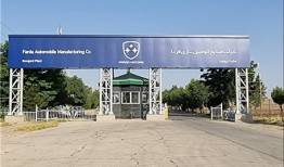 افتتاح خط تولید خودروسازی فردا در بروجرد