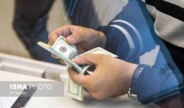 شرایط جدید فروش ارز در ۵ بانک