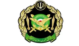 ارتش درباره سپاه پاسداران بیانیه داد