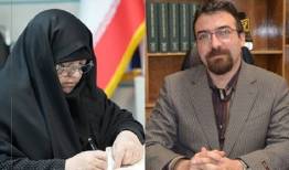 مشاور دبیر شورای آموزش پزشکی و تخصصی منصوب شد