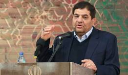 آمادگی ایران برای سرمایه‌گذاری و همکاری اقتصادی 