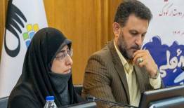 تأکید بر هم‌افزایی در اجرای مصوبه «شهر دوستدار کودک» تهران