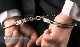بازداشت ۴ نفر به اتهام جانبداری از رژیم صهیونیستی در کوهبنان
