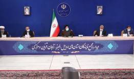 درآمد فروش اموال مازاد برای همان استان هزینه می‌شود