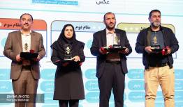 رتبه برتر هرمزگان در جمع روابط عمومی های خلاق صنعت نفت کشور