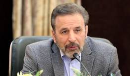 رئیس دفتر رئیس جمهور روز جوان را تبریک گفت