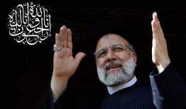 پیام تسلیت ۱۰۶ فعال اقتصادی از ۲۵ کشور در پی شهادت رییس جمهور